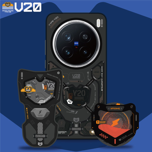 XFOONG原创|机甲V20黑化 vivo x300 pro 300s x200pro ultra mini 手机壳护软套 双面imd 独立按键