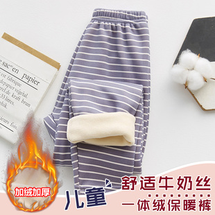 冬季男童加绒加厚保暖裤女童打底秋裤条纹儿童一体绒宝宝线裤睡裤