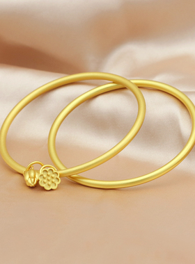 兔年本命年自律素圈沙金手镯女