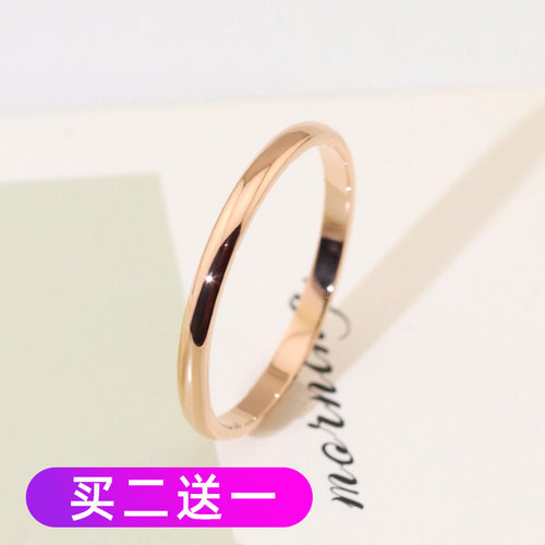 ins韩版光面钛钢玫瑰金小指素圈