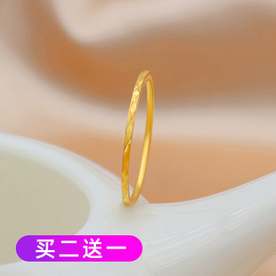 轻奢素圈刻纹金戒指女小众设计高级感钛钢尾戒小指关节叠戴个性