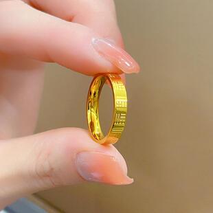 洗手不掉色新中式传承福字情侣戒指男女简约时尚钛钢食指指环气质