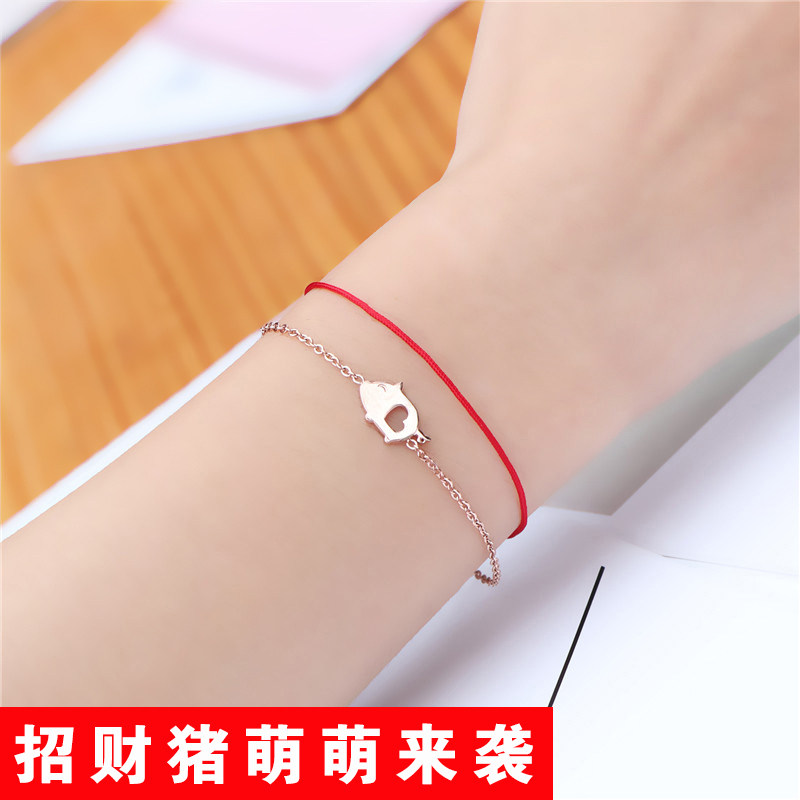 生肖猪红绳编织手链女钛钢牛年森系手绳小众设计