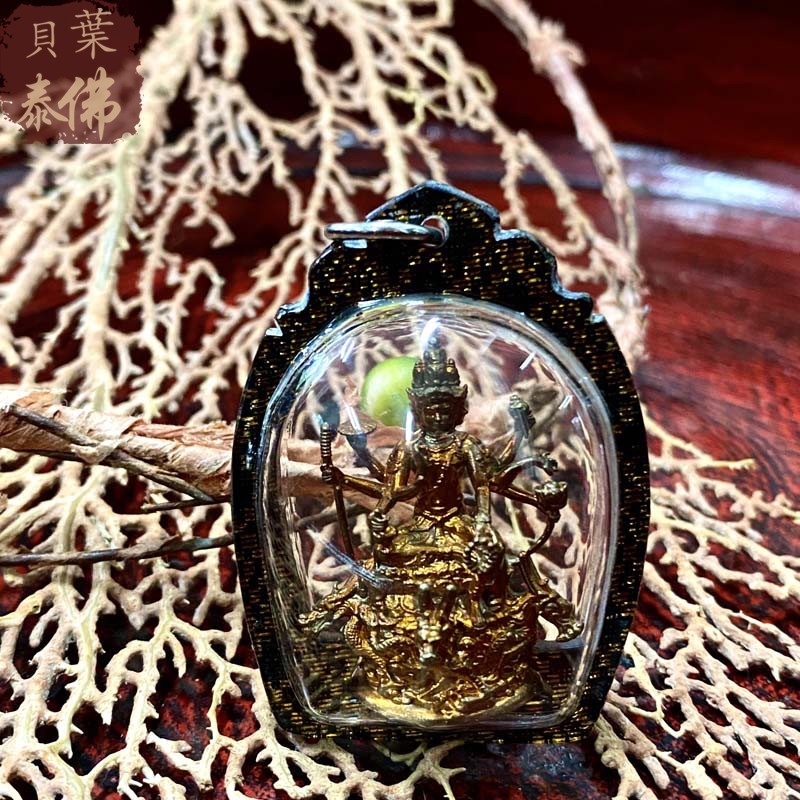 贝叶泰佛2557四面骑龙九宝铜版含多款壳无鉴定卡现货包邮泰国特色