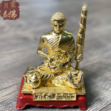 贝叶泰佛古巴诺依西瓦里尊者金色摆件中号无卡不包邮现货泰国特色