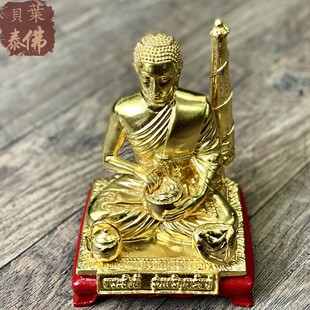 贝叶泰佛2562古巴诺依西瓦里金色摆件大号无卡不包邮现货泰国特色