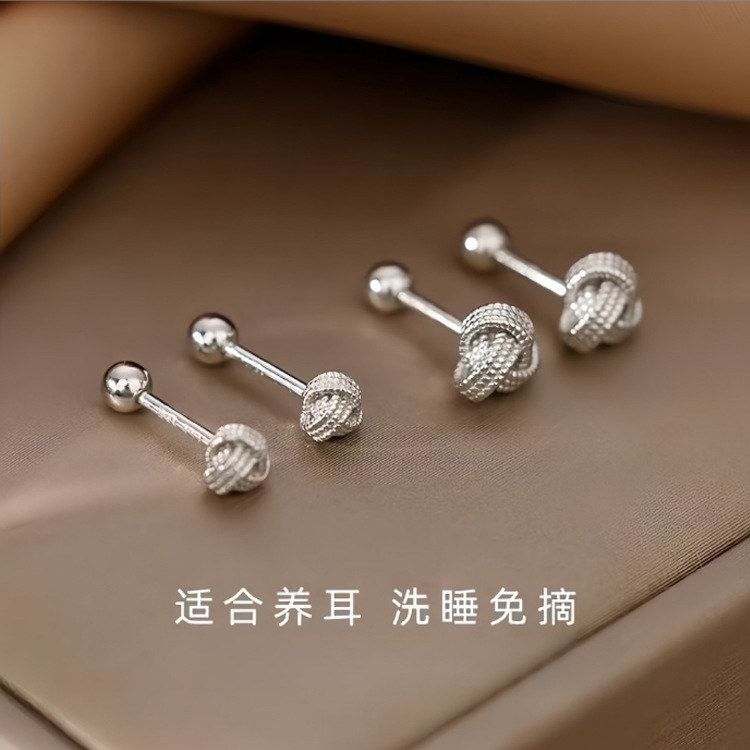 S999纯银如意结耳钉圆球拧螺丝耳饰品厂家批发女简约环缠圆形耳环