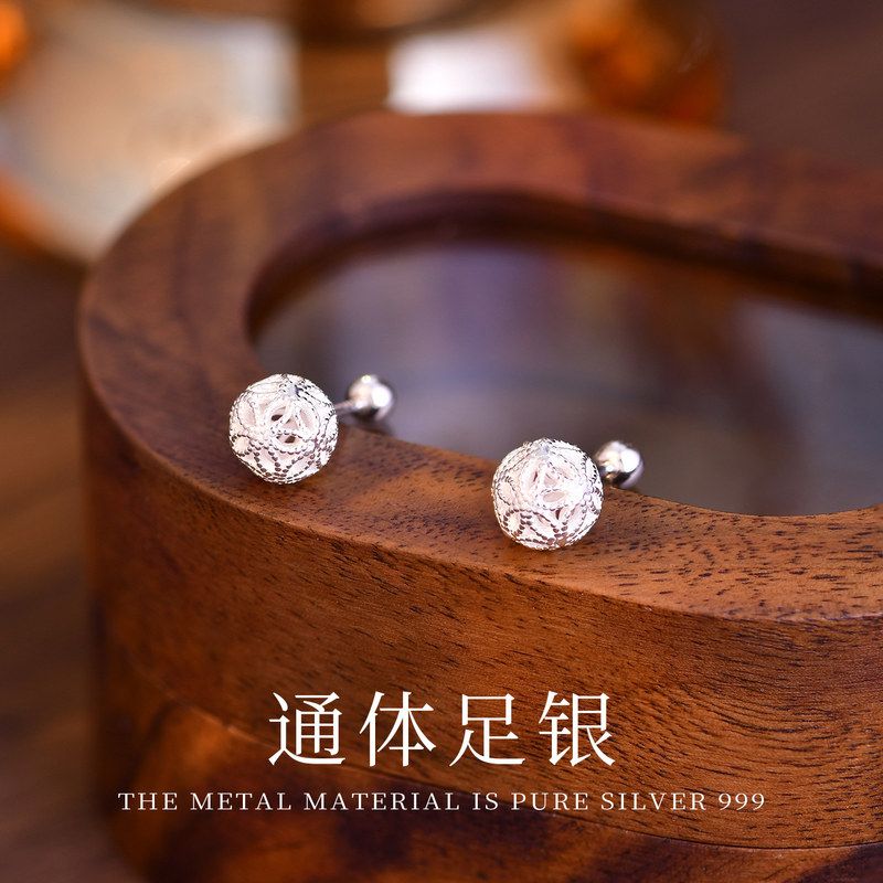 S999纯银圆球耳钉养耳洞耳棒女睡觉免摘耳环耳骨钉耳饰防过敏