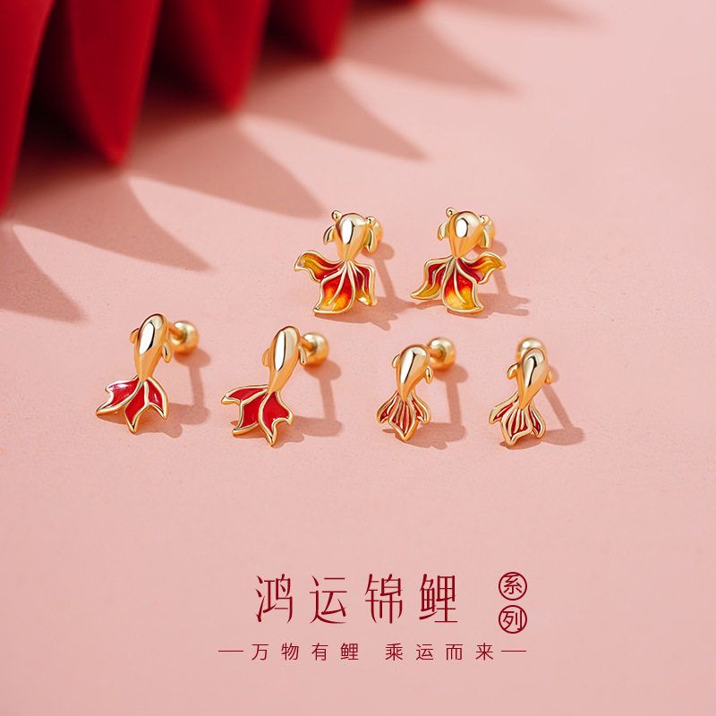 S999足银上岸锦鲤螺丝耳钉鸿运富贵气质独特小众耳饰