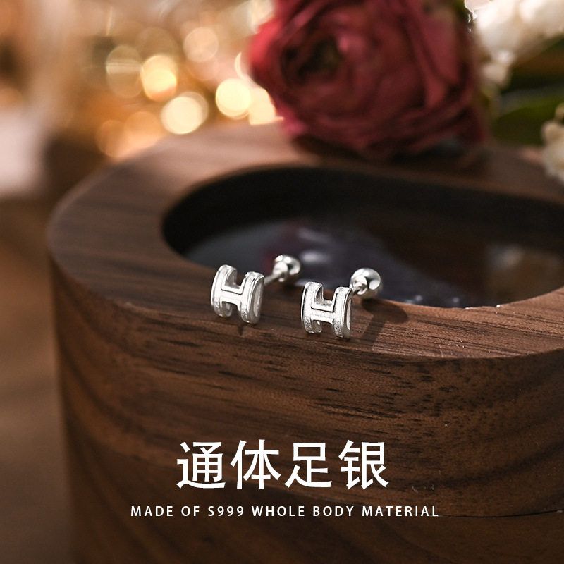 s999纯银耳钉女2025新款爆款字母H耳环精致养耳洞足银耳饰螺丝款