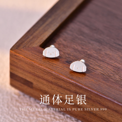 999纯银耳钉睡觉免摘养耳洞足银耳饰女可爱小狗耳环防掉螺丝拧扣