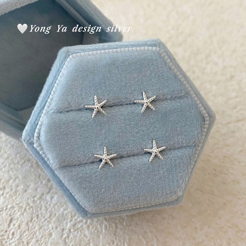 足银S999纯银清新海星螺丝耳钉女秋冬新款韩风小众高级淑女耳饰