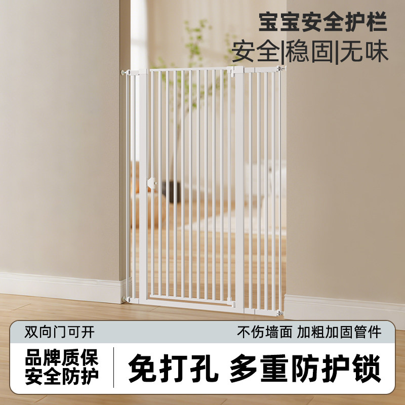防猫狗门栏猫咪围栏栅栏隔离猫咪护栏阳台室内专用免打孔加高加密