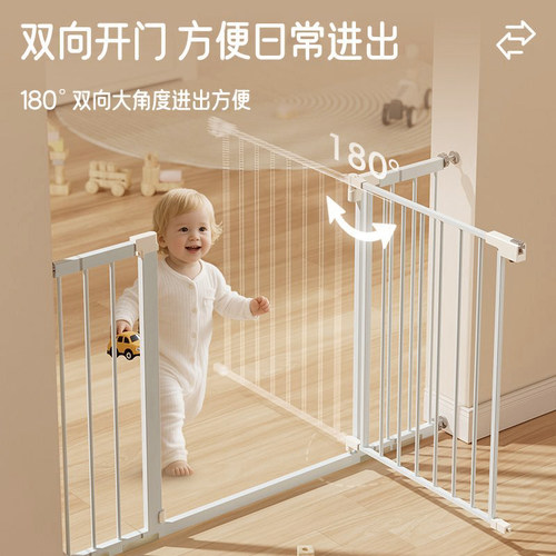 【加高加密】儿童门栏宠物围栏杆