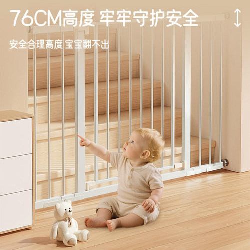 楼梯口安全宠物狗栅免打孔防护栏