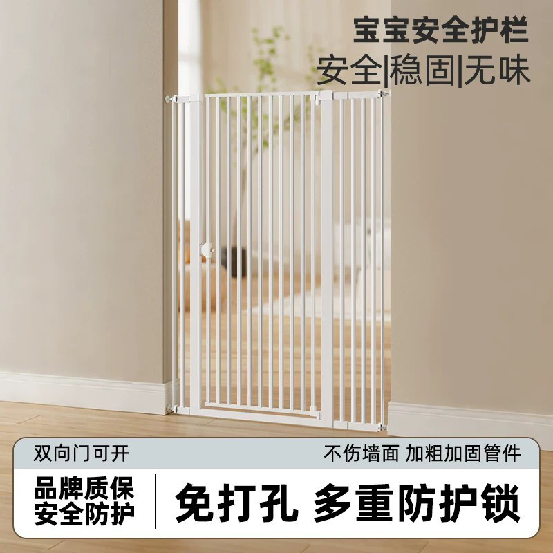 防猫狗门栏猫咪围栏栅栏隔离猫咪护栏阳台室内专用免打孔加高加密