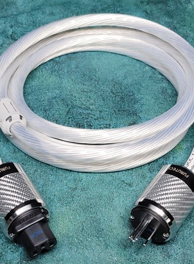 德国进口 7NOCC单晶铜镀银HIFI音响升级胆机发烧级美标国标电源线