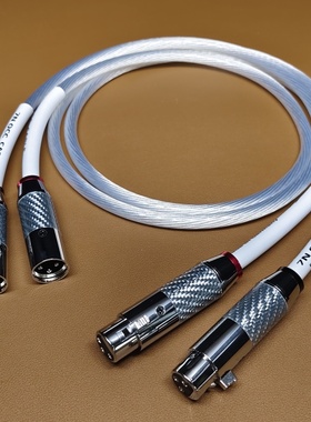 德国进口7NOCC镀纯银线基单晶银发烧功放音频信号线XLR卡农平衡线