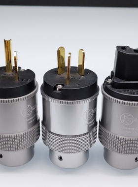 包邮美国奇力K佬一代镀金冷冻插头KRELL发烧美标国标电源插头尾