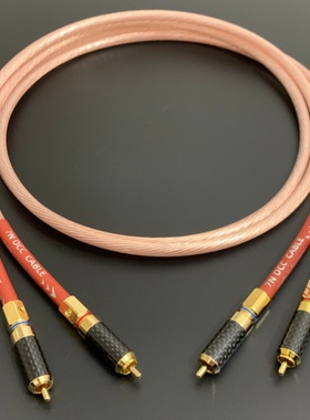 德国发烧级7NOCC单晶铜双RCA音频线功放CD音频HIFI音响信号线