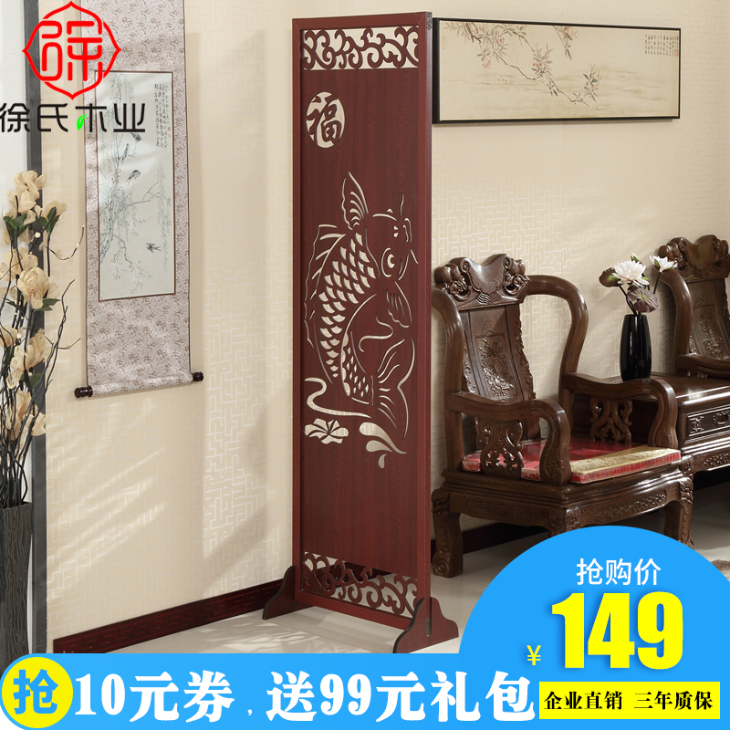 木质客厅中式屏风隔断装饰现代简约简易折叠房间卧室移动餐厅玄关