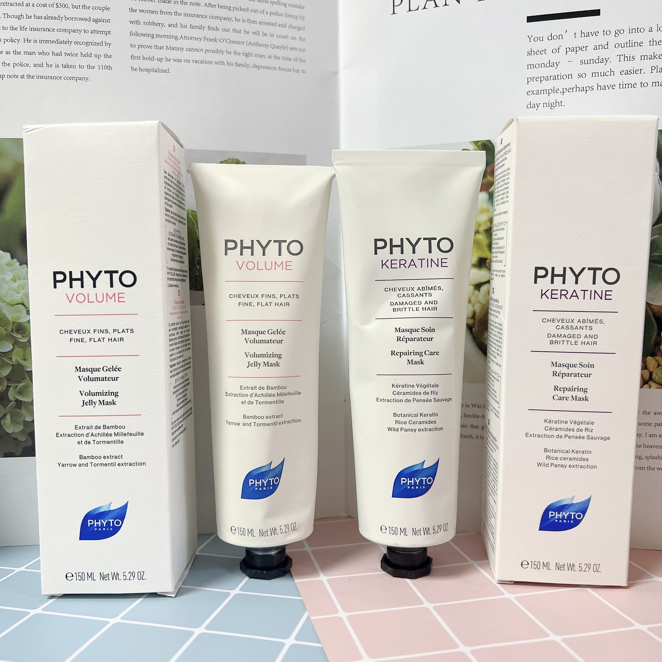 法国phyto发朵丰盈蓬松顺滑护发素/角蛋白保湿滋润修复发膜150ml