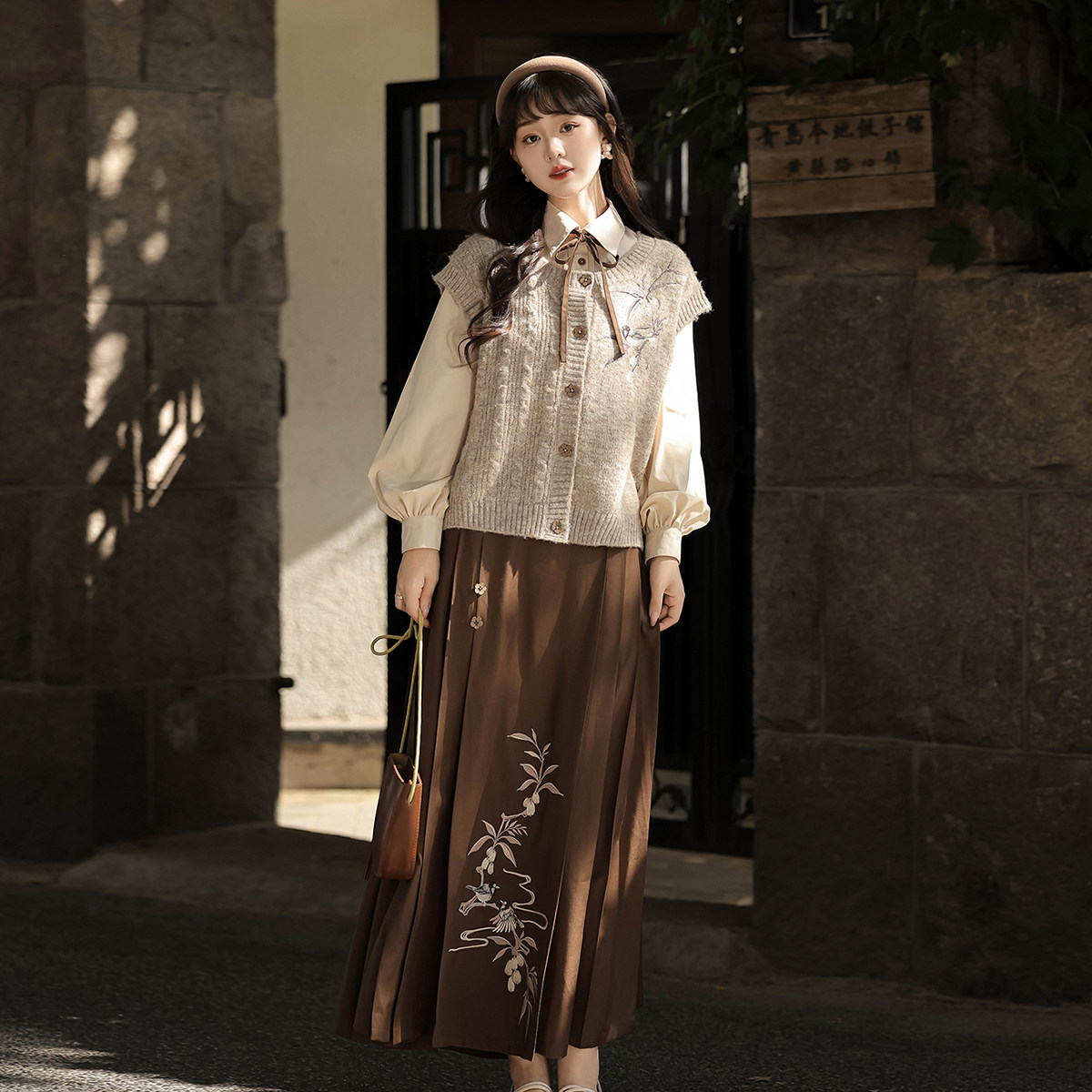 倚梦阁新中式枇杷书汉服套装