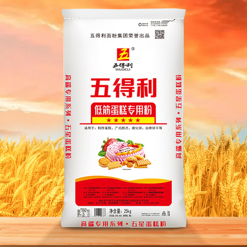 五得利蛋糕专用粉50斤