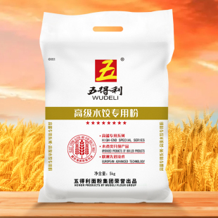 高级水饺专用粉5kg水饺馄饨云吞面食通用面粉10斤 五得利面粉