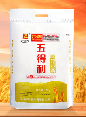 【五得利面粉】八星雪花小麦粉/高端强筋雪花麦芯粉通用粉10斤