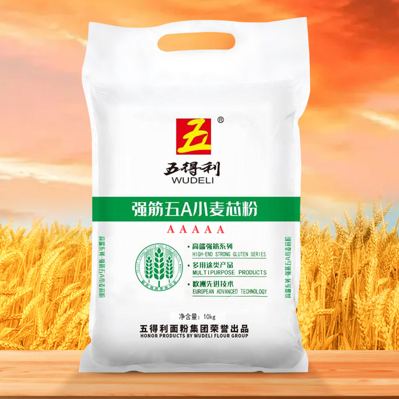 【五得利面粉】强筋5A小麦芯粉10kg营养优质面食制作通用粉20斤,粮油调味/速食/干货/烘焙,面粉/食用粉,淘宝优惠券,粉丝福利购,淘宝优惠卷