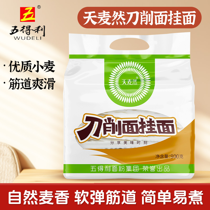 Ȼ900g Ȼ900g10.9Ԫ