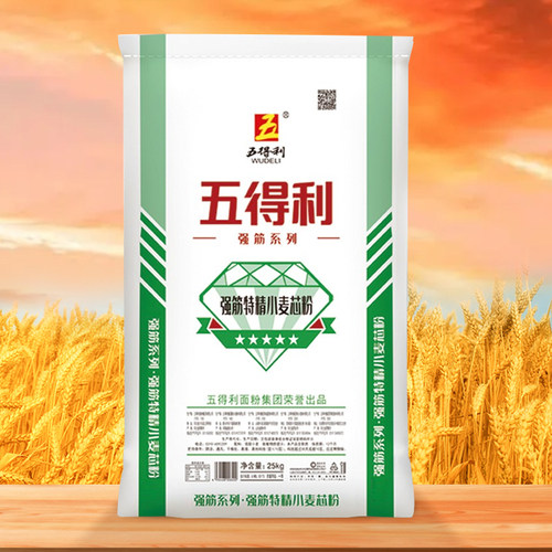 【五得利面粉】强筋特精小麦芯粉25kg馒头家庭用营养优质通用50斤