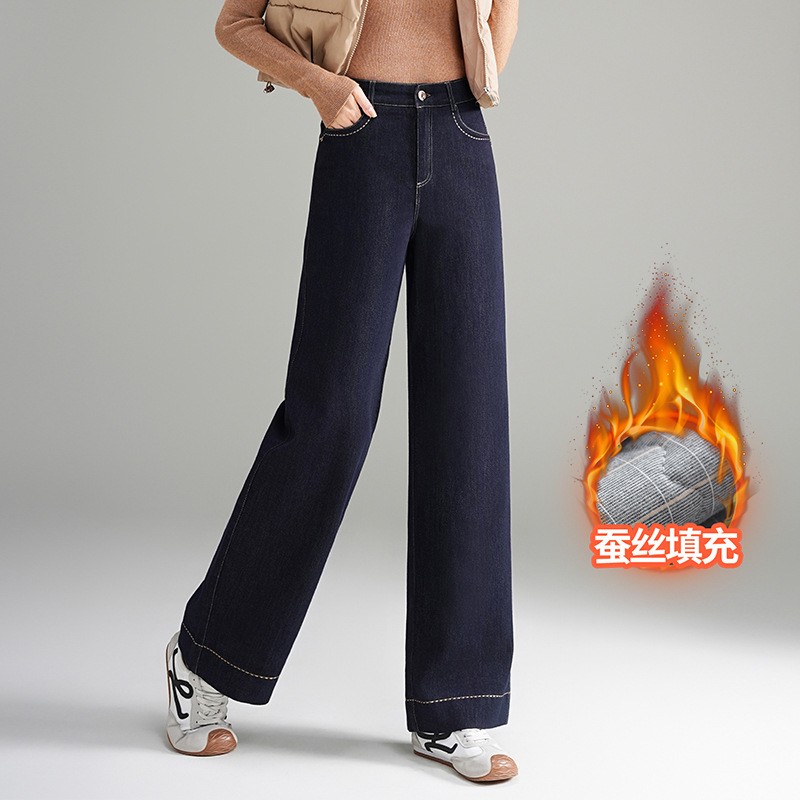 窄版阔腿牛仔棉裤女2025新款