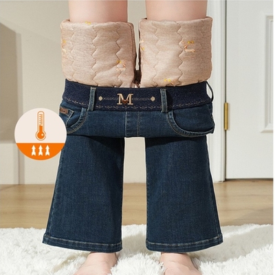 喇叭裤长裤牛仔蚕丝加厚