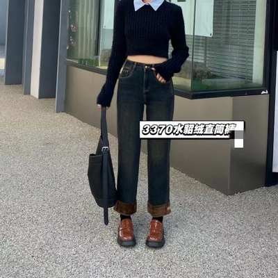 烟管九分水貂绒牛仔仙飘飘3370