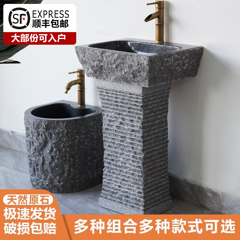 洗手盆天然原石雕刻传手工艺