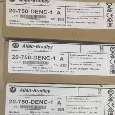 溢价&mdash;20-750-DENC-1 未拆封 质保