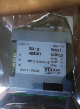 丹佛斯变频器 MCA120 PROFINET 130B1135 以太网通讯 130B1235
