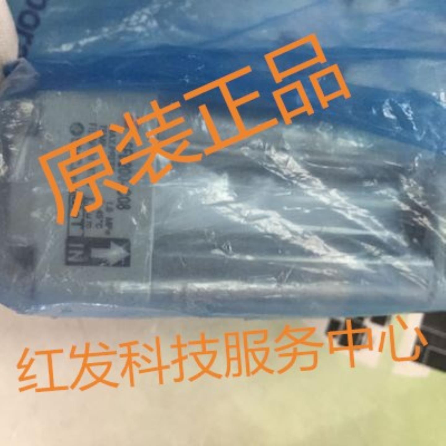 SMC原装进口SFD200-C08 SFD200-C12 SFD200-C10  一系列正品销售