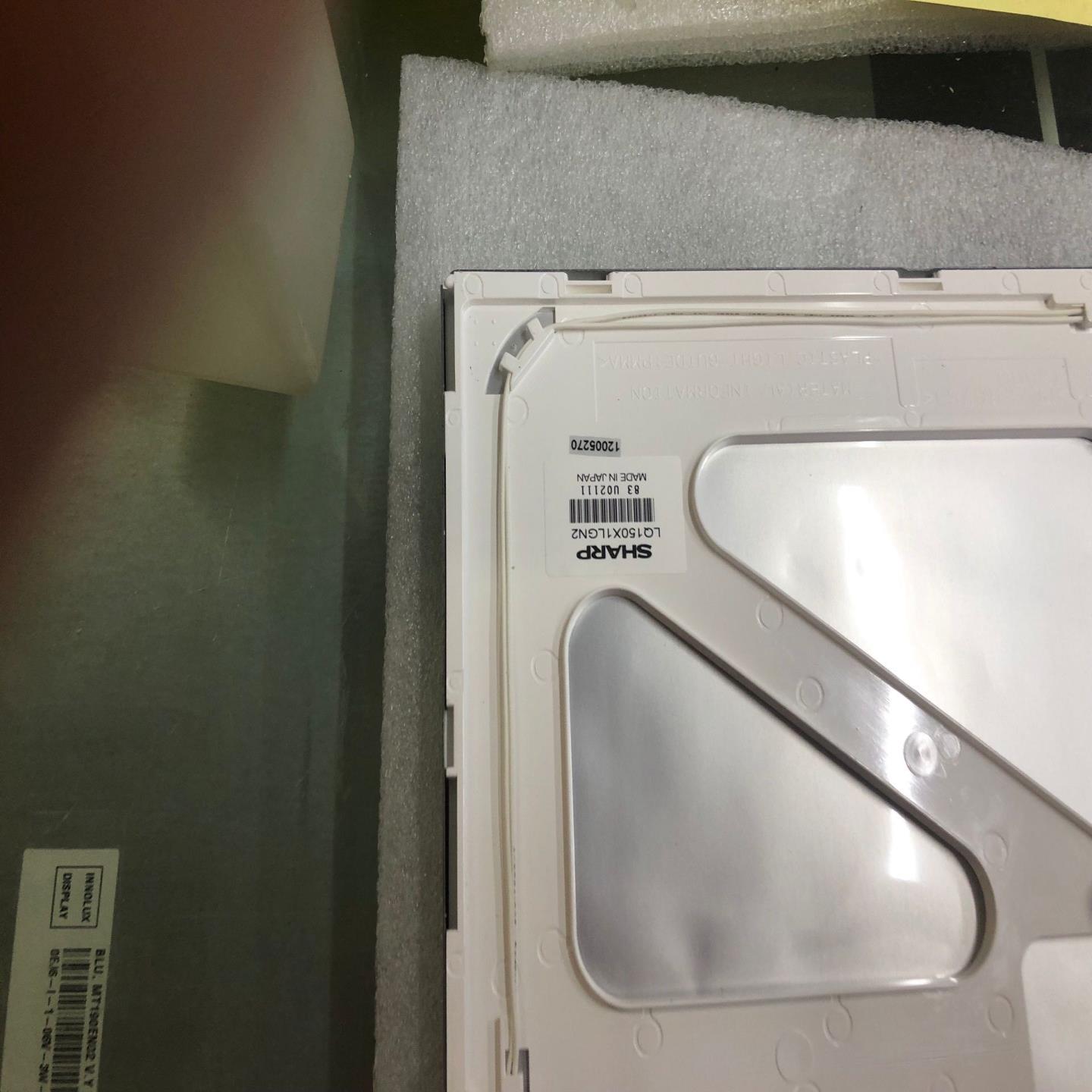 全新原装夏普15寸LQ150X1LGN2ALQ150X1GN2CLQ150X1GN1A液晶屏