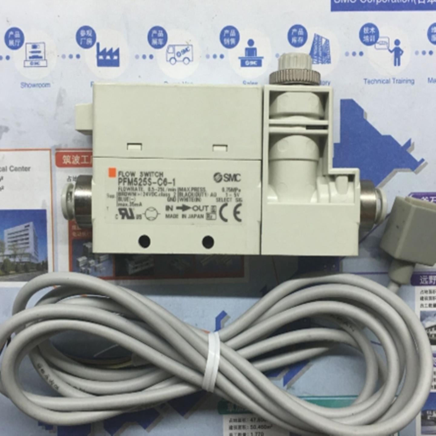 SMC 流量开关PFM525S-C6-1  欢迎咨询