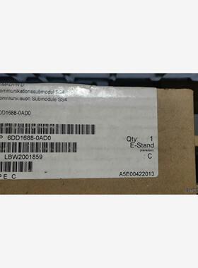 6DD1688-0AD0议价