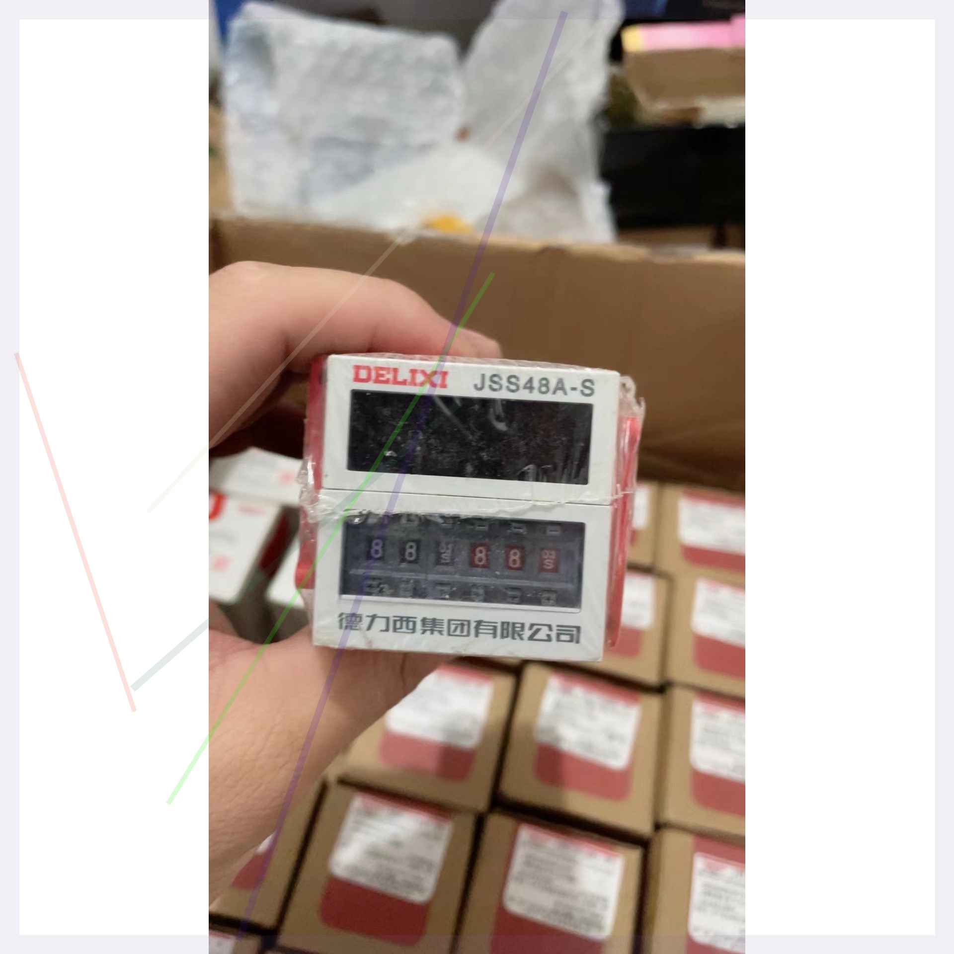 德力西JSS48A-S  循环双用时间继电器