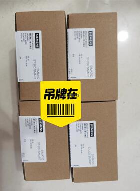 西门门子S7-SMART EM AM03