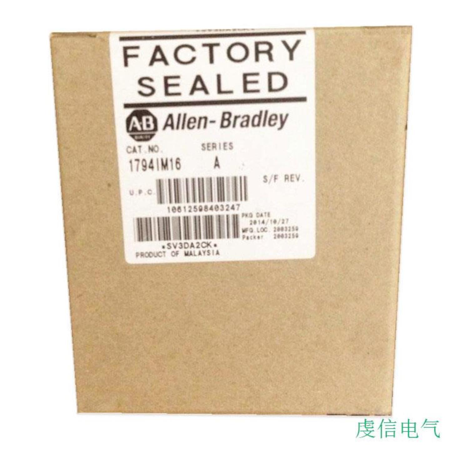 议价1794-IM16 美国Rockwell AB PLC 1794IM16 分布式IO 模块 原