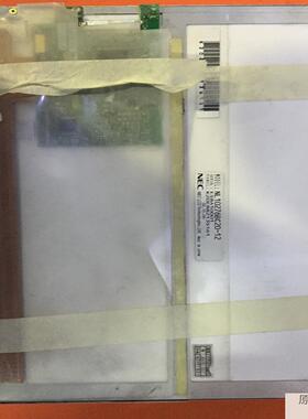 NEC104寸高分辨率NL10276BC20-12