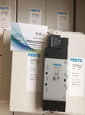 FESTO电磁阀MFH-52-D-1-CMFH-52-D-3-S-CMFH-53E-14-B