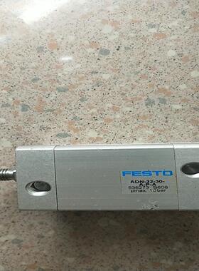 拆机正品费斯托 FESTO ADN-32-30-A-P-A 536273 现货*