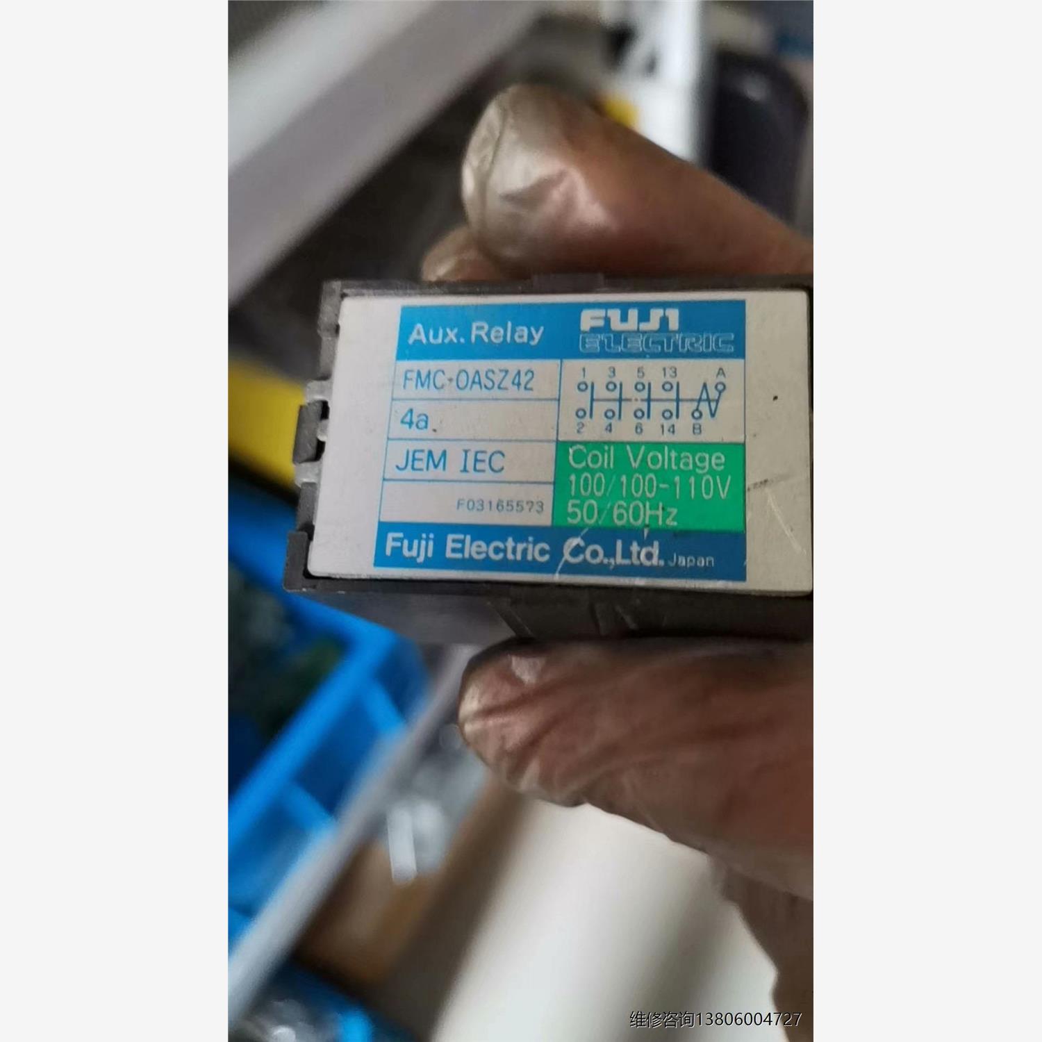 FMC-OASZ42  3a1b  2ab议价